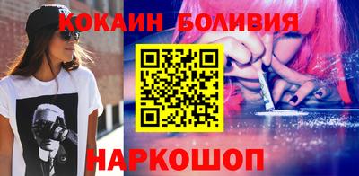 круглые Рузаевка