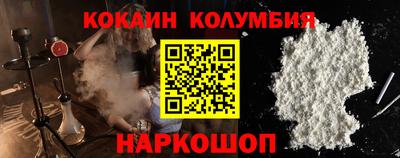 mix Рыбинск