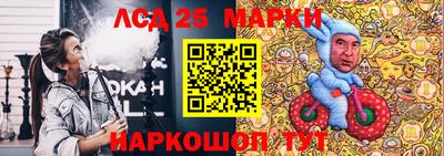 mix Рыбинск