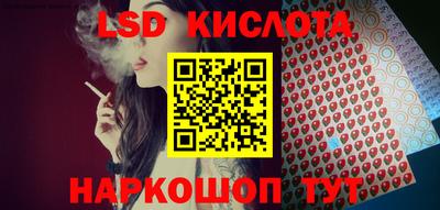 mix Рыбинск