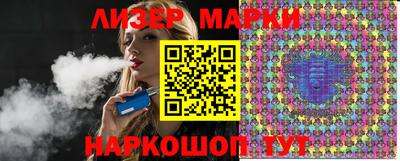 mix Рыбинск