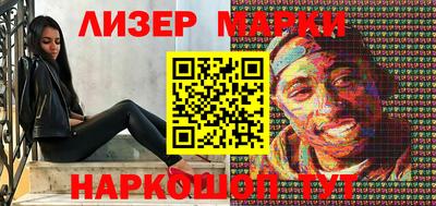 mix Рыбинск