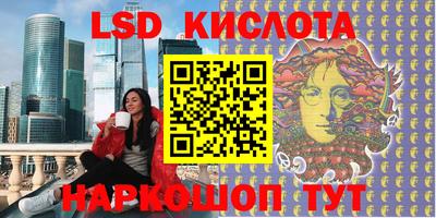 mix Рыбинск