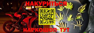 круглые Рузаевка