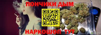 гидра Рязань