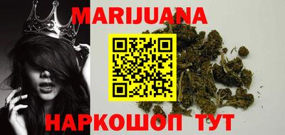 mix Рыбинск