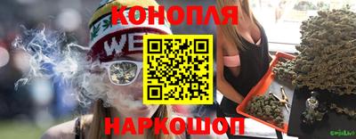 mix Рыбинск