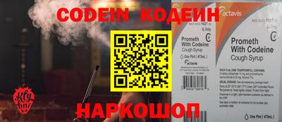 круглые Рузаевка