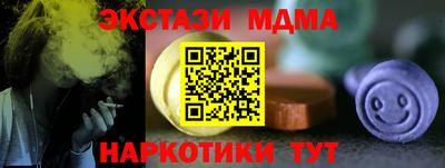 mix Рыбинск