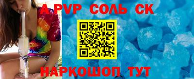 mix Рыбинск