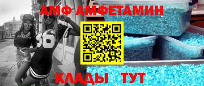 круглые Рузаевка