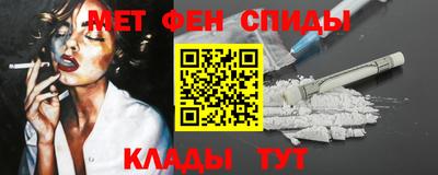 гидра Рязань
