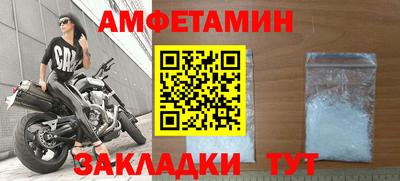круглые Рузаевка
