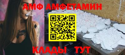 круглые Рузаевка