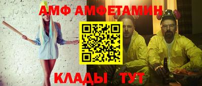 гидра Рязань