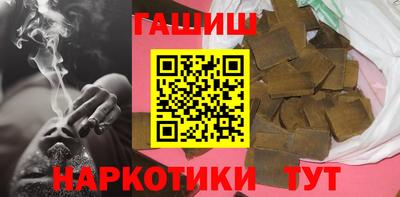 круглые Рузаевка
