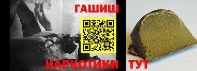 mix Рыбинск