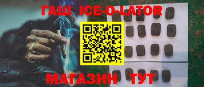 круглые Рузаевка